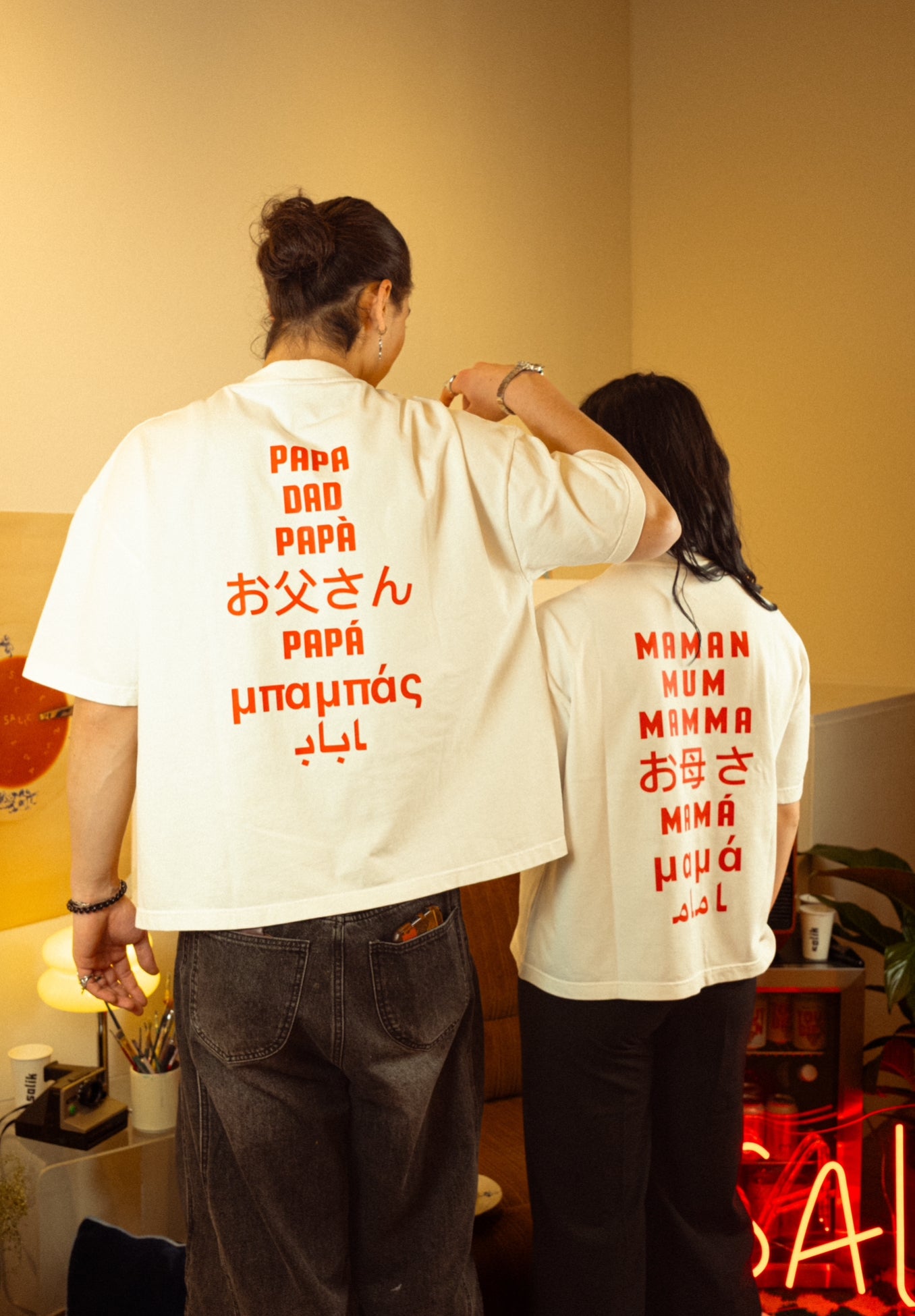 T-SHIRT PAPA