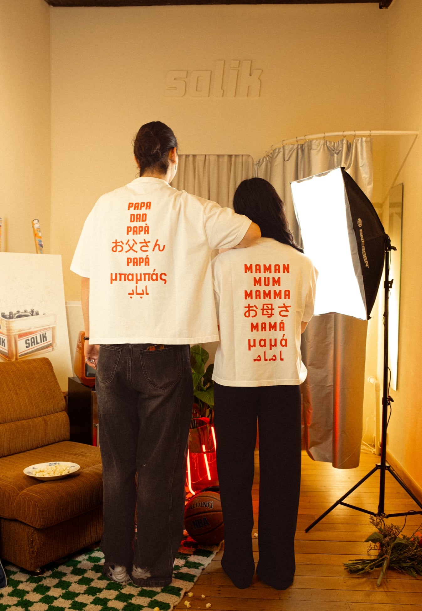 T-SHIRT PAPA