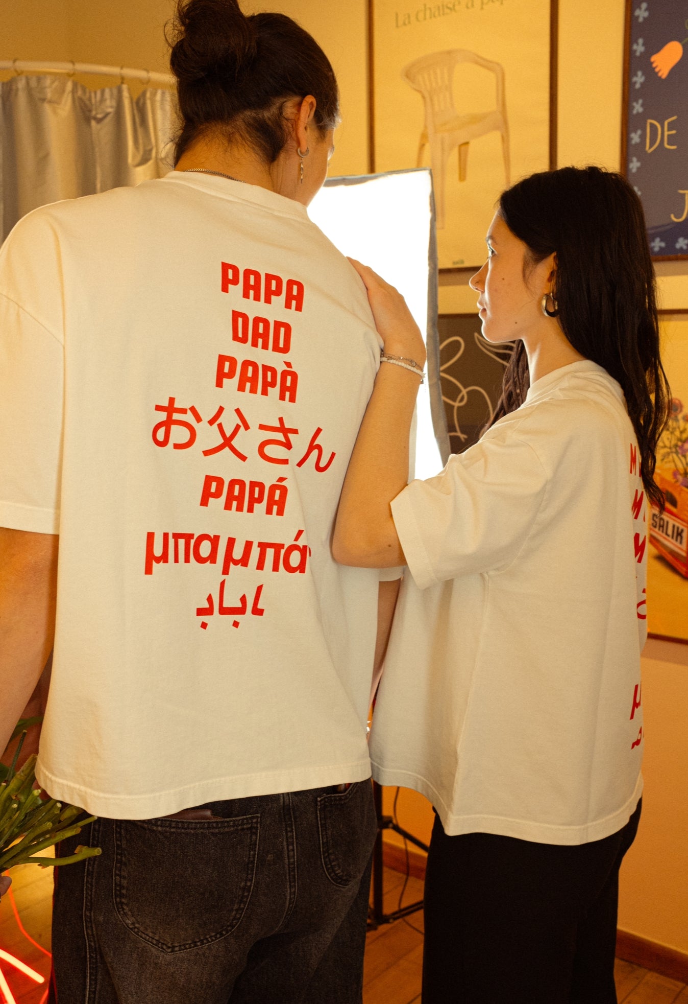 T-SHIRT PAPA